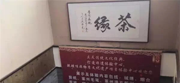 中国古代十大书法作品,日本十大绝世书法作品