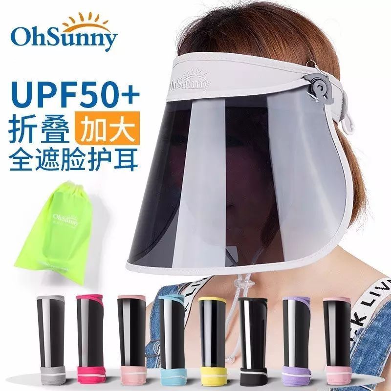 十一出游装备推荐,十一出去玩带什么最合适