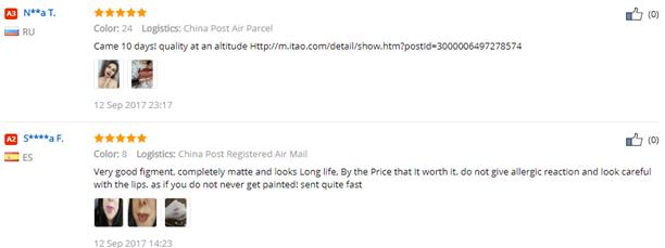 彩妆是阿玛尼的好还是迪奥的好,彩妆mac品牌