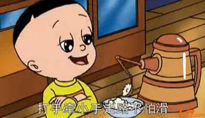 谨以此献给1980～1989出生的人（七）