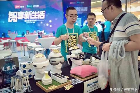 科技让生活更美好！达宝恩牵手西安国美携手共建“智享新生活”