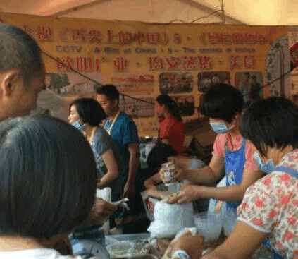 顺德美食排行榜前十糕点伦教糕,中国顺德传统特色糕点之伦教糕