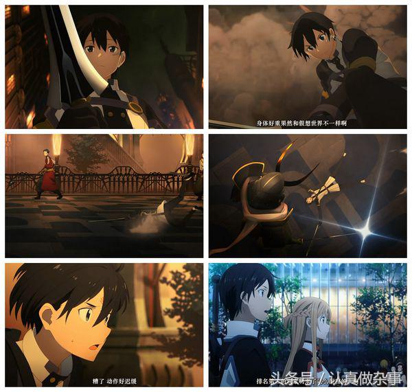 电影刀剑神域序列之争在线观看,刀剑神域电影序列之争op