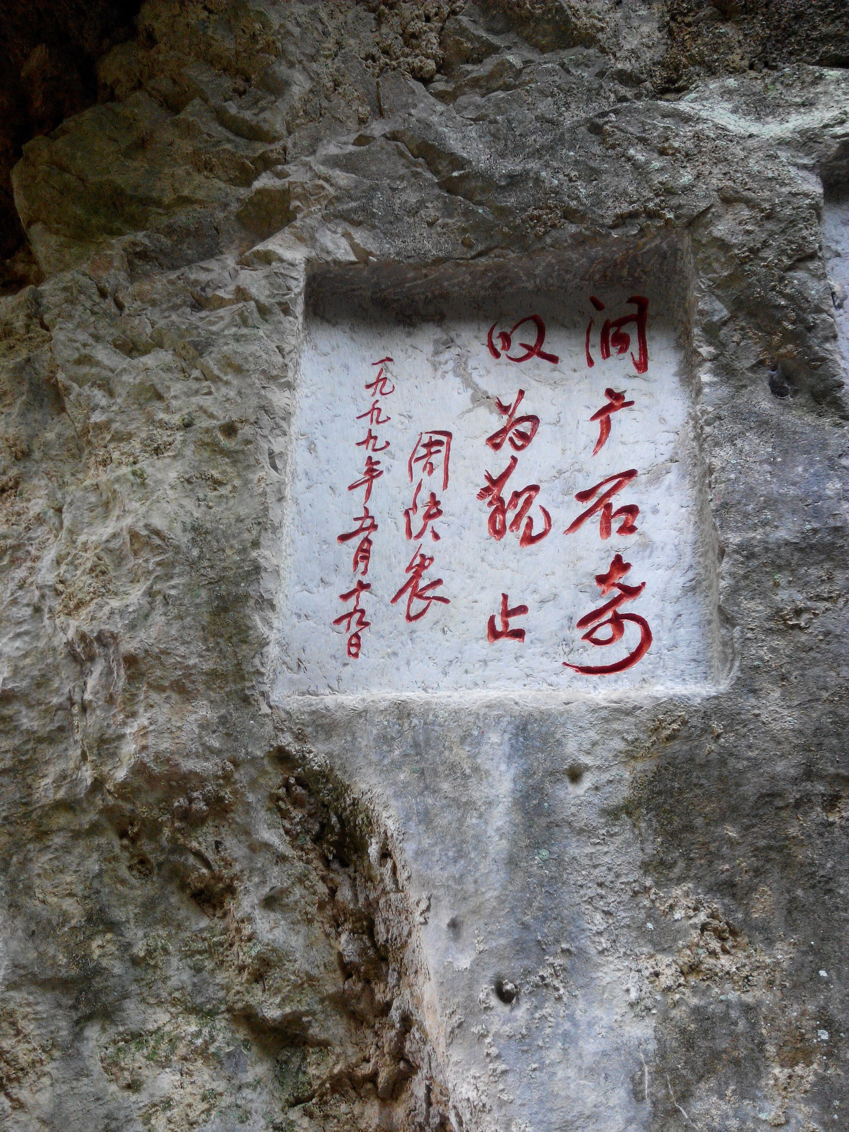 看天下奇观,带你看奇观