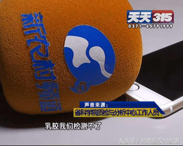 正品乳胶价格大概多少,带您了解低价乳胶内幕