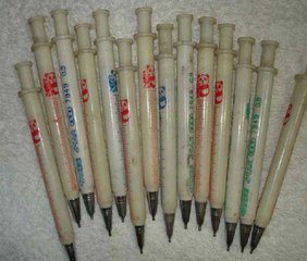 谨以此献给1980～1989出生的人（七）