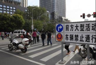 关于沈阳马拉松实行交通管制通告,沈阳马拉松最新路线调整