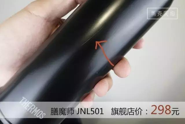 膳魔师象印和虎牌的保温壶哪个好,膳魔师象印和虎牌哪个好