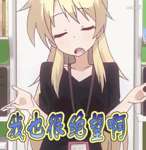 戳进来｜那些把人坑死的“美妆渣物”大起底，你中枪几支？