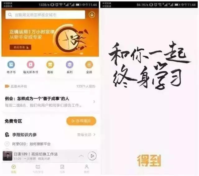 清风和青风哪个对,三青风和清风怎么区别