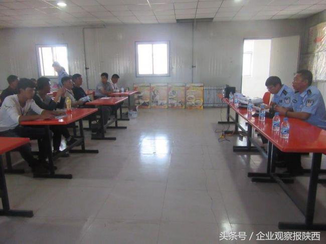 高交六大队榆林,榆林高交六大队直播