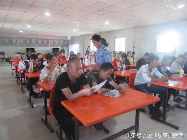 高交六大队榆林,榆林高交六大队直播