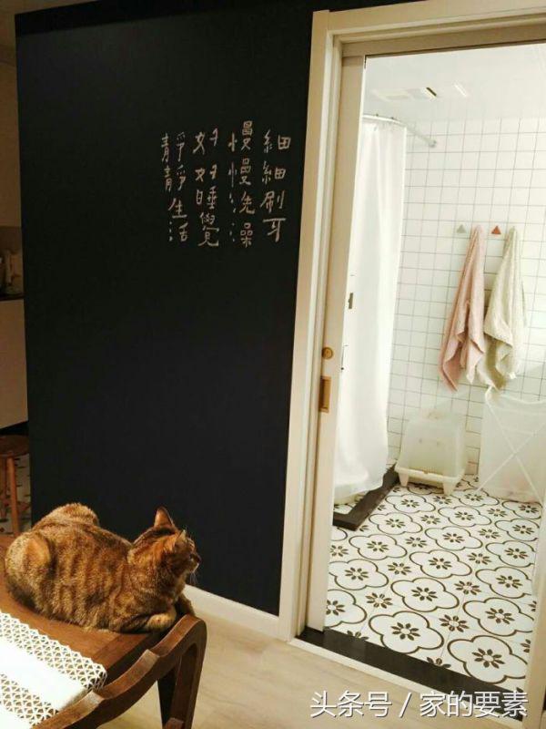 60平小家过出顶级的幸福感,唐长老和玉兔精的没羞没臊日常