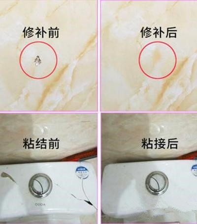 瓷砖开裂需要全砸掉吗,瓷砖裂了有必要换新的吗