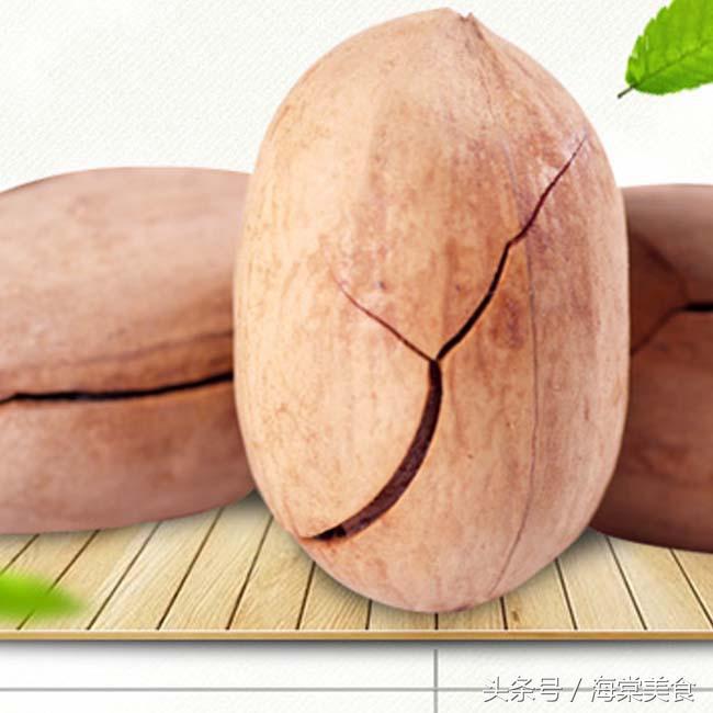 国庆节快到了要买什么好呢,国庆节囤货节