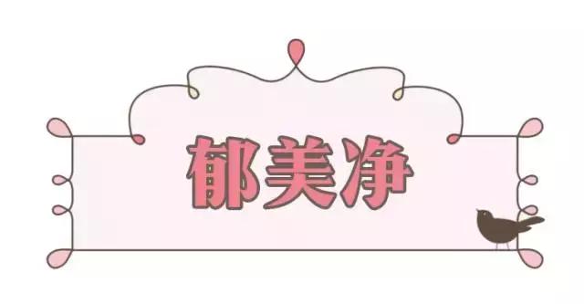 国货到底值不值得入手,最便宜的国货多少钱