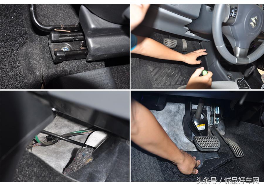 如何辨别事故车教程视频,二手车事故车鉴别技巧