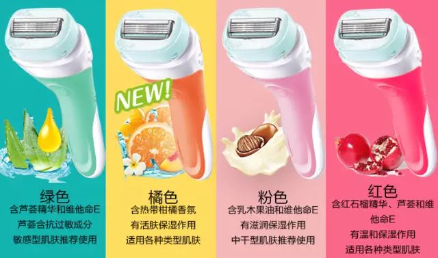 推荐屈臣氏好用又实惠的东西,屈臣氏值得买的平价好物