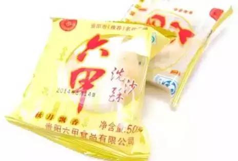 中秋节月饼各个网红推荐,贵州十大网红月饼