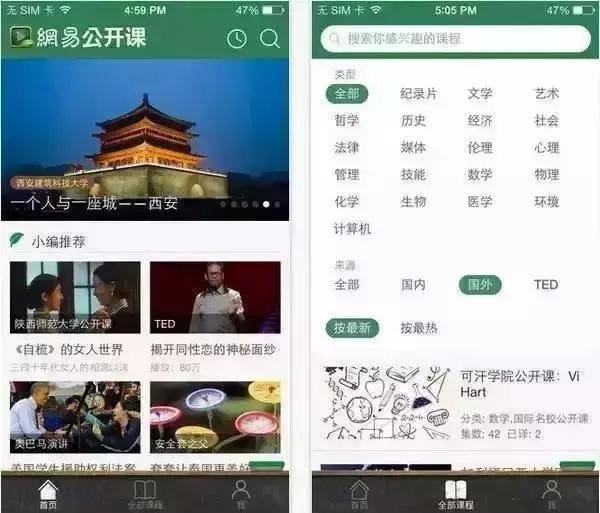 清风和青风哪个对,三青风和清风怎么区别