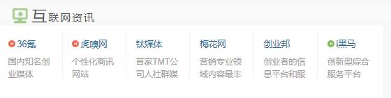 建立一个自己的网址导航,比较简洁的网址导航