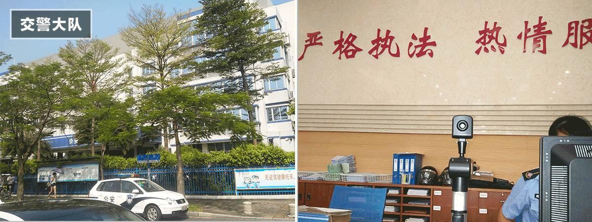 驾照扣190分怎么处理,驾照扣了26分怎么处理罚款没交