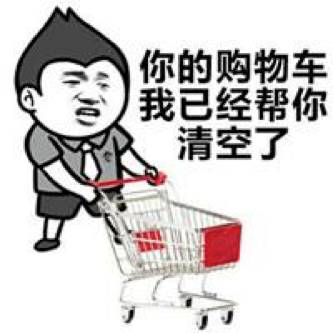 男人凭什么说我们重复买同样的东西，负分gun粗！（口红篇）