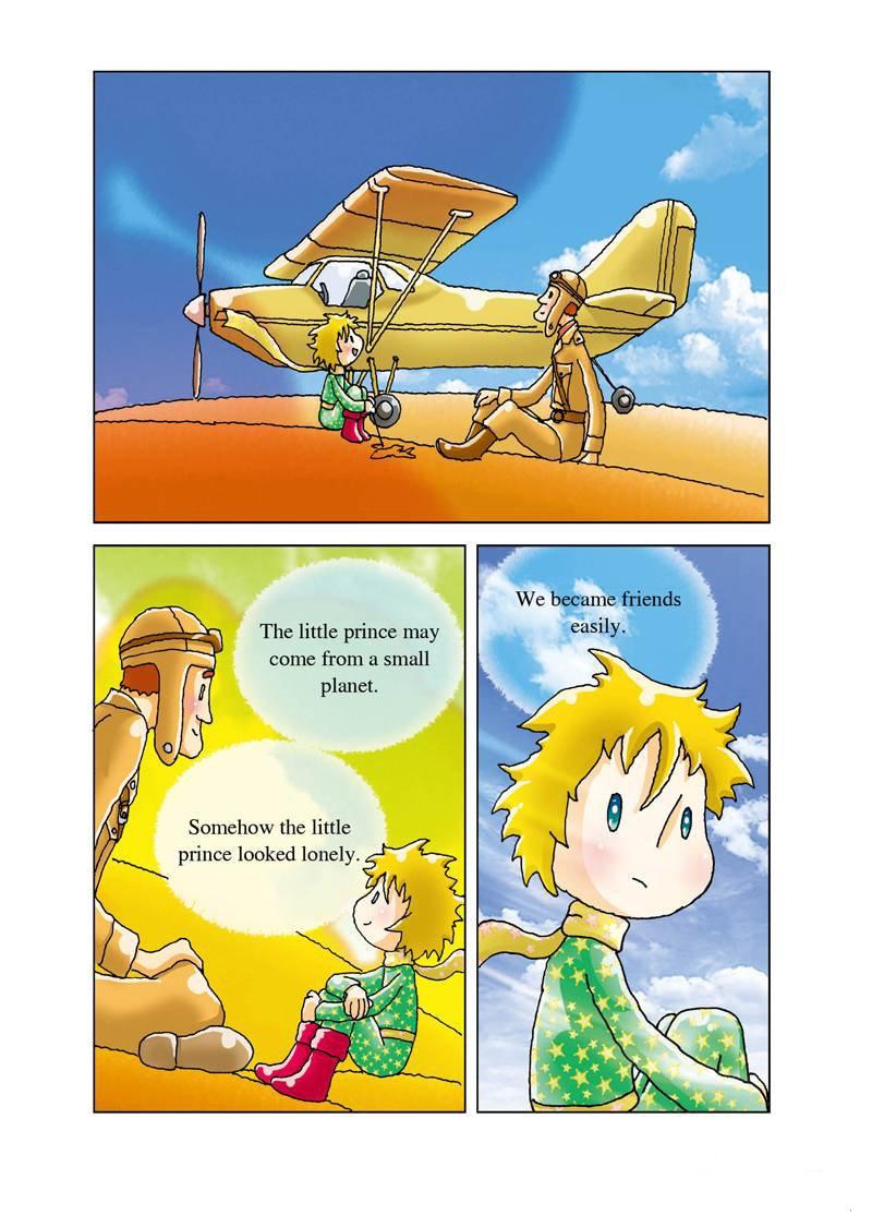 小王子实体书漫画英文版,小王子书漫画版