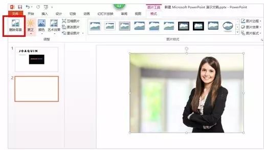 赠书仪式ppt背景,优秀ppt活动策划