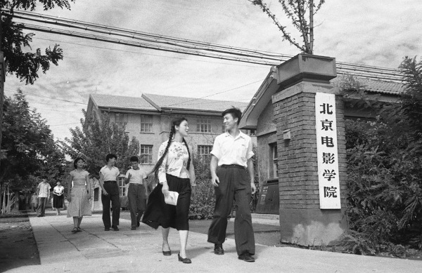 艺考必备的100个技巧女生,艺考北电需要具备哪些条件