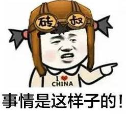 为什么google要收购摩托罗拉,谷歌收购摩托罗拉哪家好