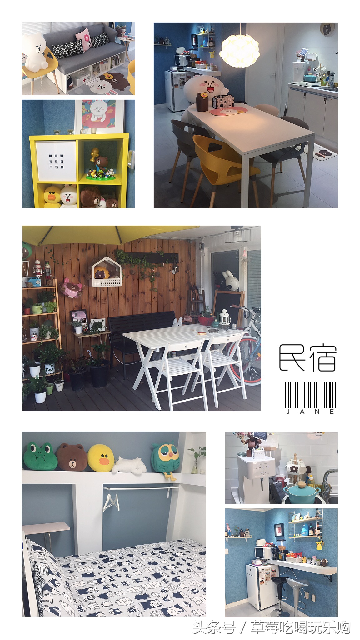 韩国免税店攻略化妆品,韩国首尔免税店