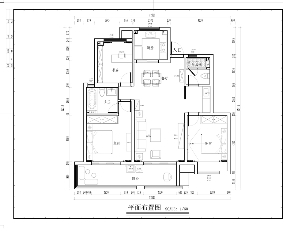 实景装修图成片,实景装修案例及效果图