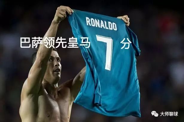 足球论江湖,足球江湖完整版