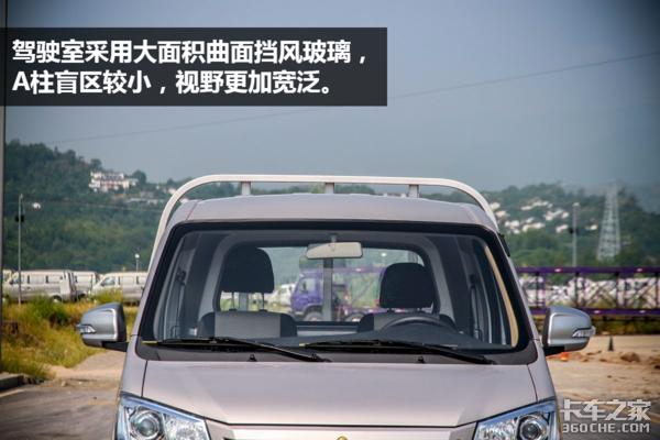 长安跨越新豹t3最新版价格,长安跨越新豹t3单排微卡