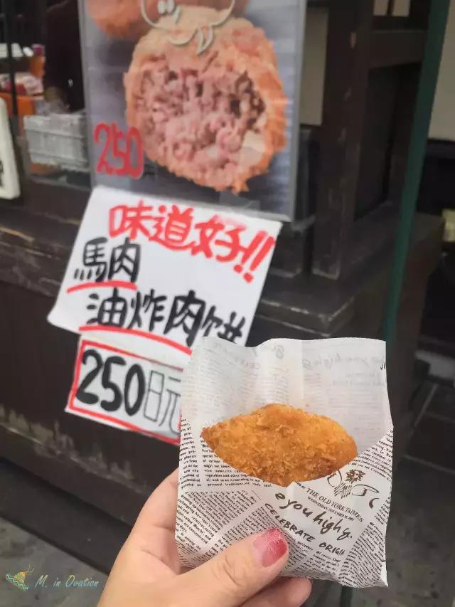 熊本县熊本市,熊本县地震