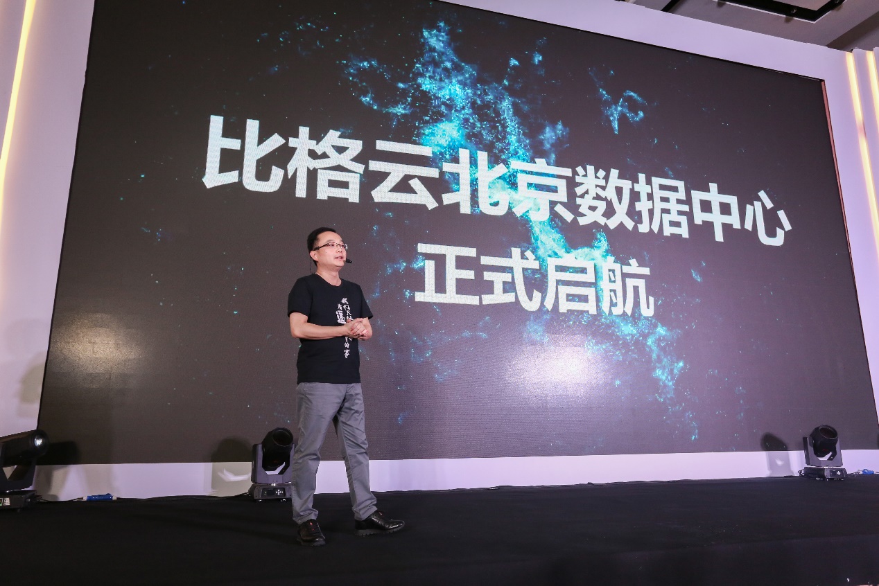 创新与智能驱动未来,创新驱动发展科技引领未来2022