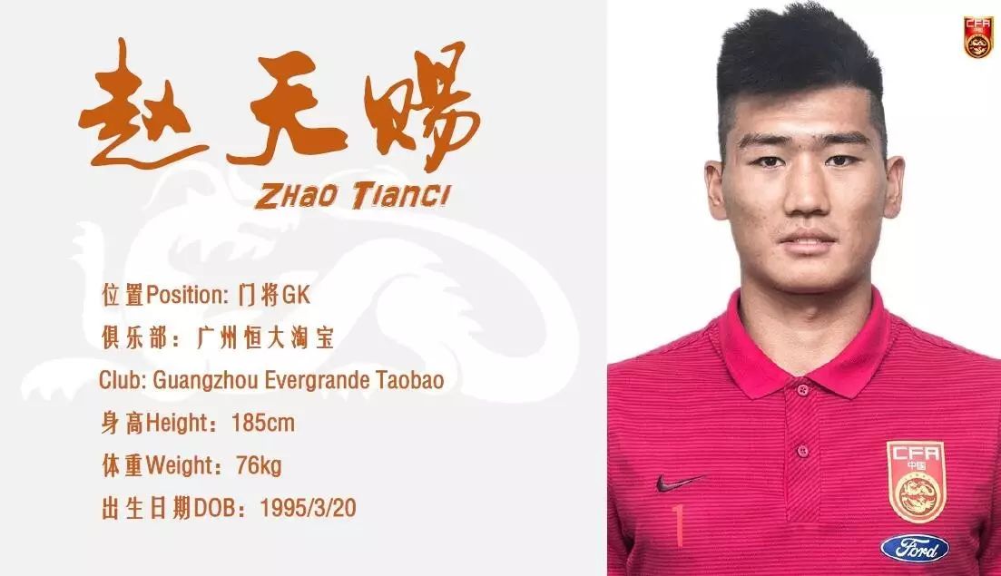 不坠青云之志817,不坠青云之志2016