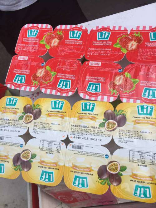 冰淇淋怎么1个小时不化,一周资讯最新信息