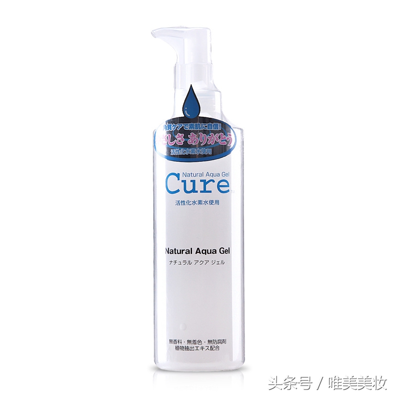 用了这些,清洁角质层soeasy