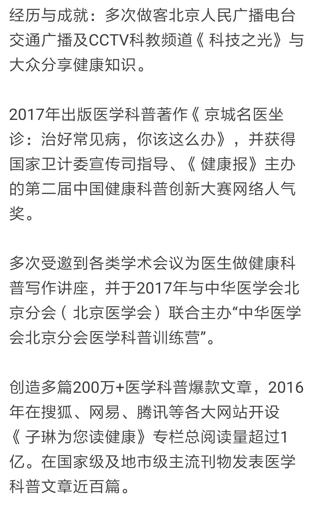 防止生孩子的神器,生孩子必备神器