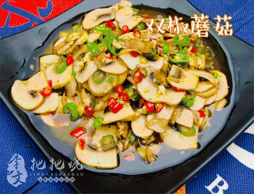 真火候烧烤,什么是真正的猛火灶