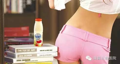 老年骨病有哪些症状,秋冬骨病养生知识大全