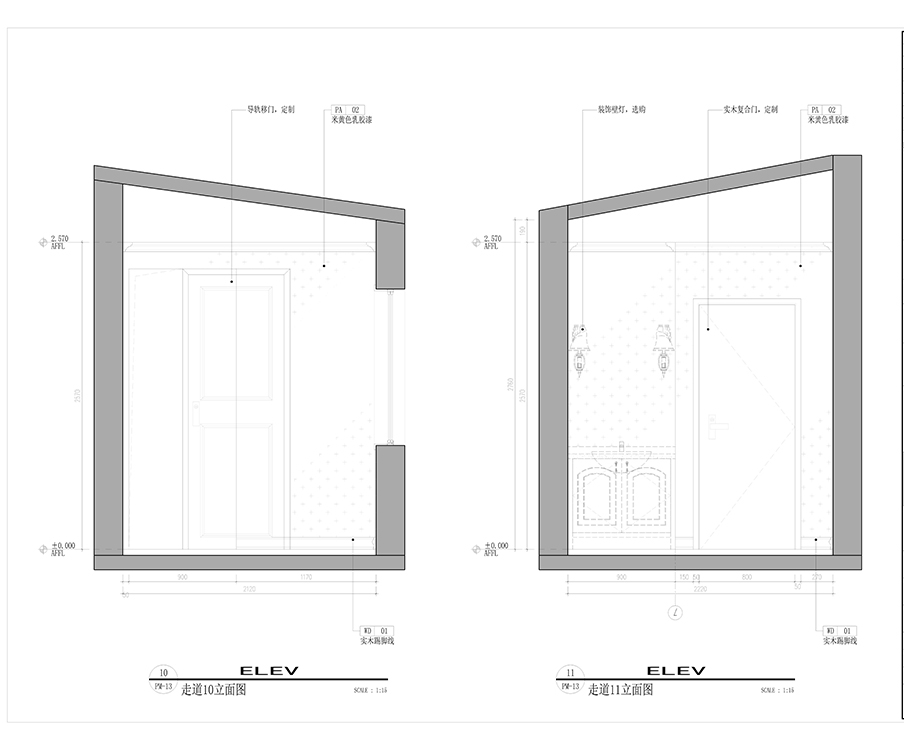 实景装修图成片,实景装修案例及效果图