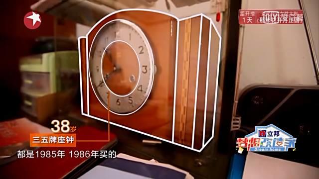 经典户型改造设计,设计大师户型改造