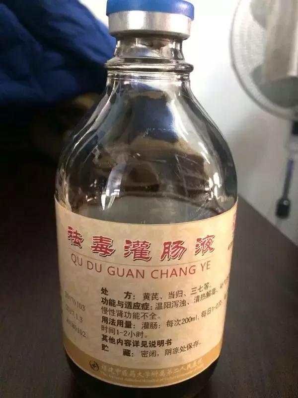 各大医院的独门神药,揭秘民间神药