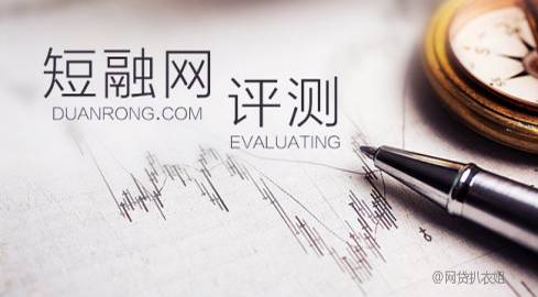 一起来解锁一家稳中求胜的低调平台