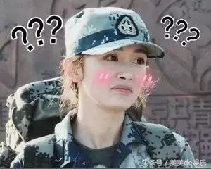 杨幂说天佑是喊麦哥,杨幂天佑喊麦完整视频