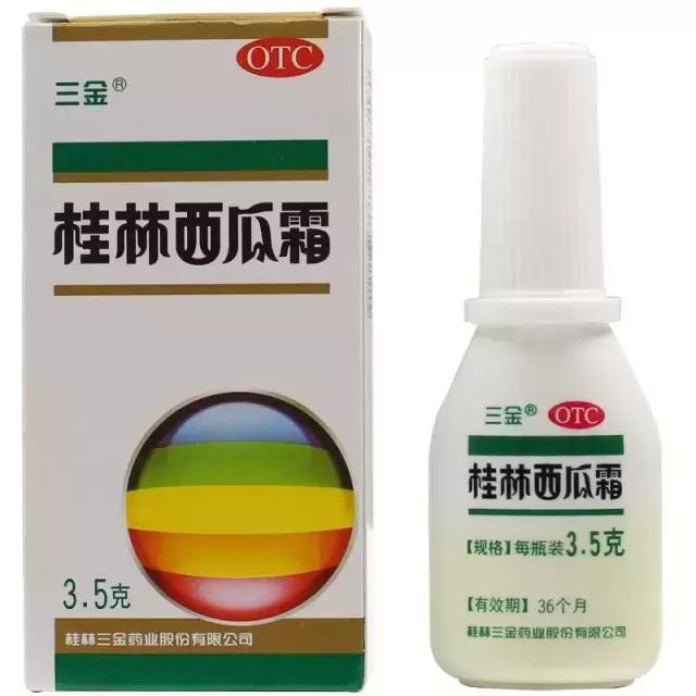 澳洲十大必备药品,澳洲常用药有哪些