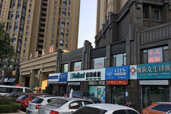 纬十二路上潜力楼盘——绿地新里卢浮公馆